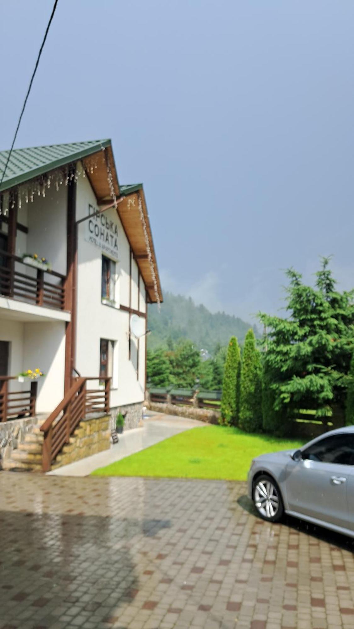 Girska Sonata Hotel & Apartments Mykulychyn Phòng bức ảnh